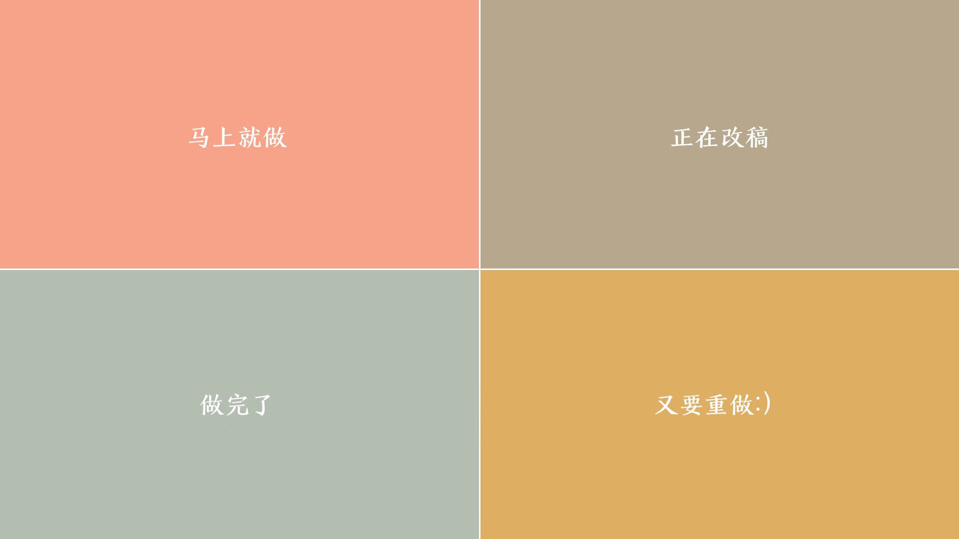 中国篮球裁判员执法规范与挑战分析,中国篮协裁判员管理办法