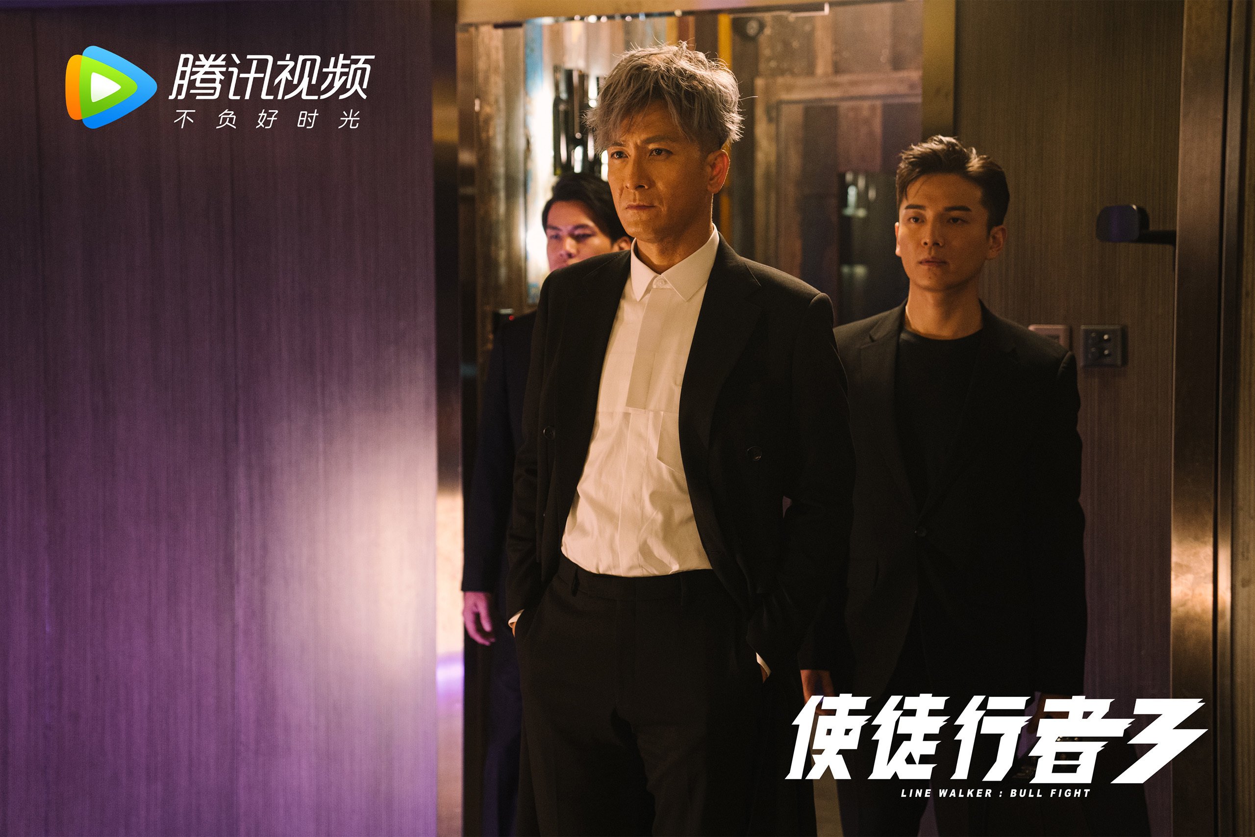 篮球专项动作捕捉技术研发与应用,篮球专属动作