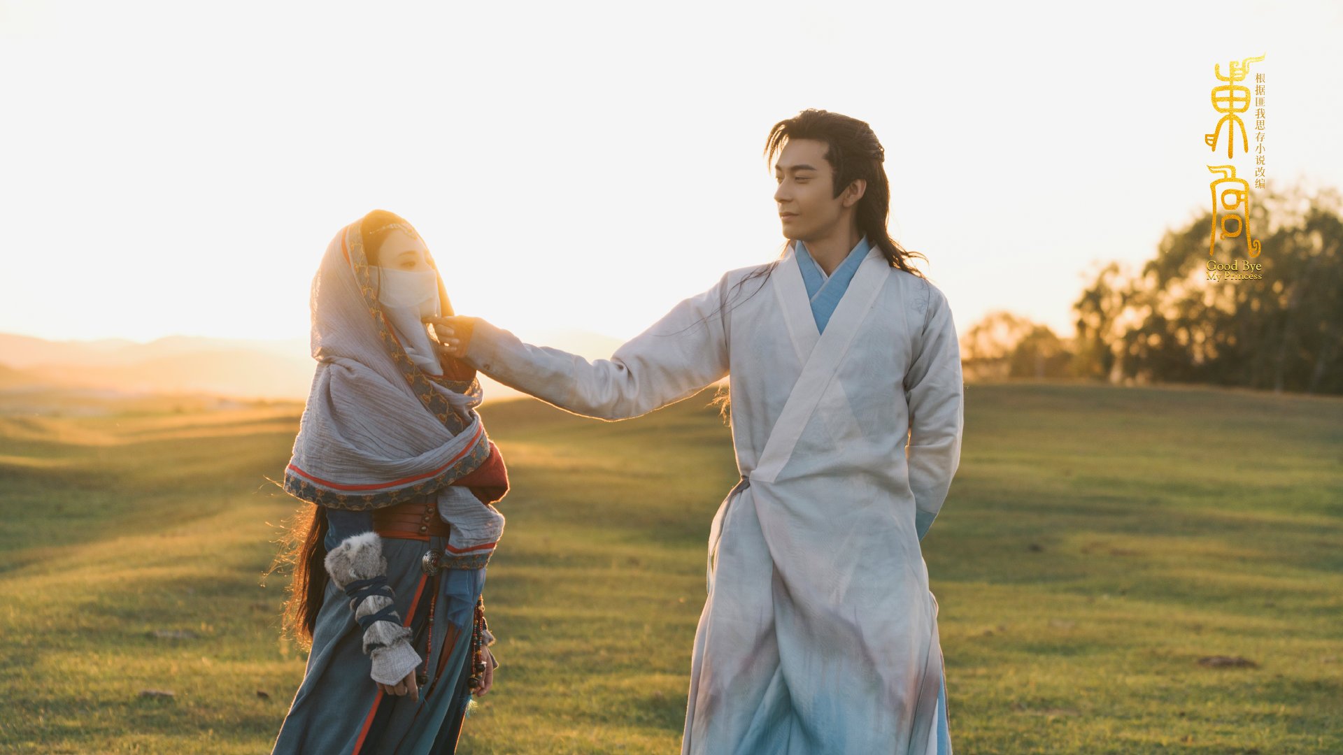 “定向越野:东部新区赛场,挑战体能与导航的极限”