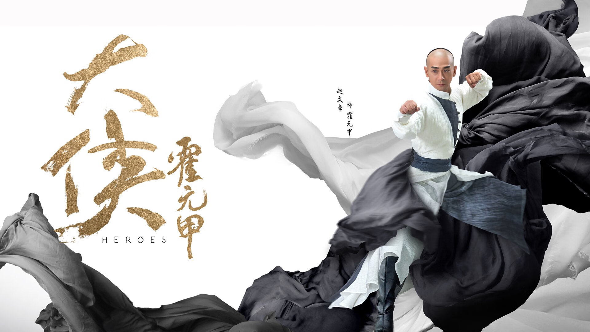 中国男篮引入视频辅助提升复盘质量,中国男篮蓝队视频