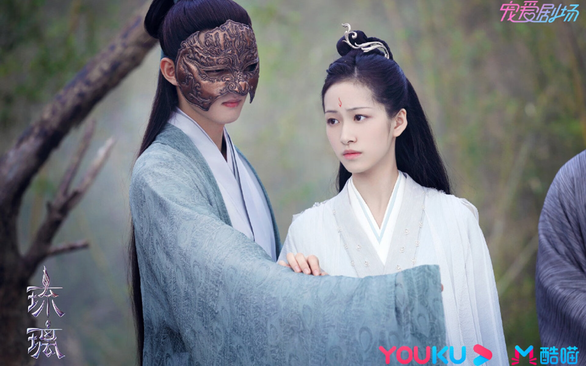 乌拉圭女篮在南美锦标赛中表现优异,体育舞台再攀新高峰,乌拉圭美女球迷