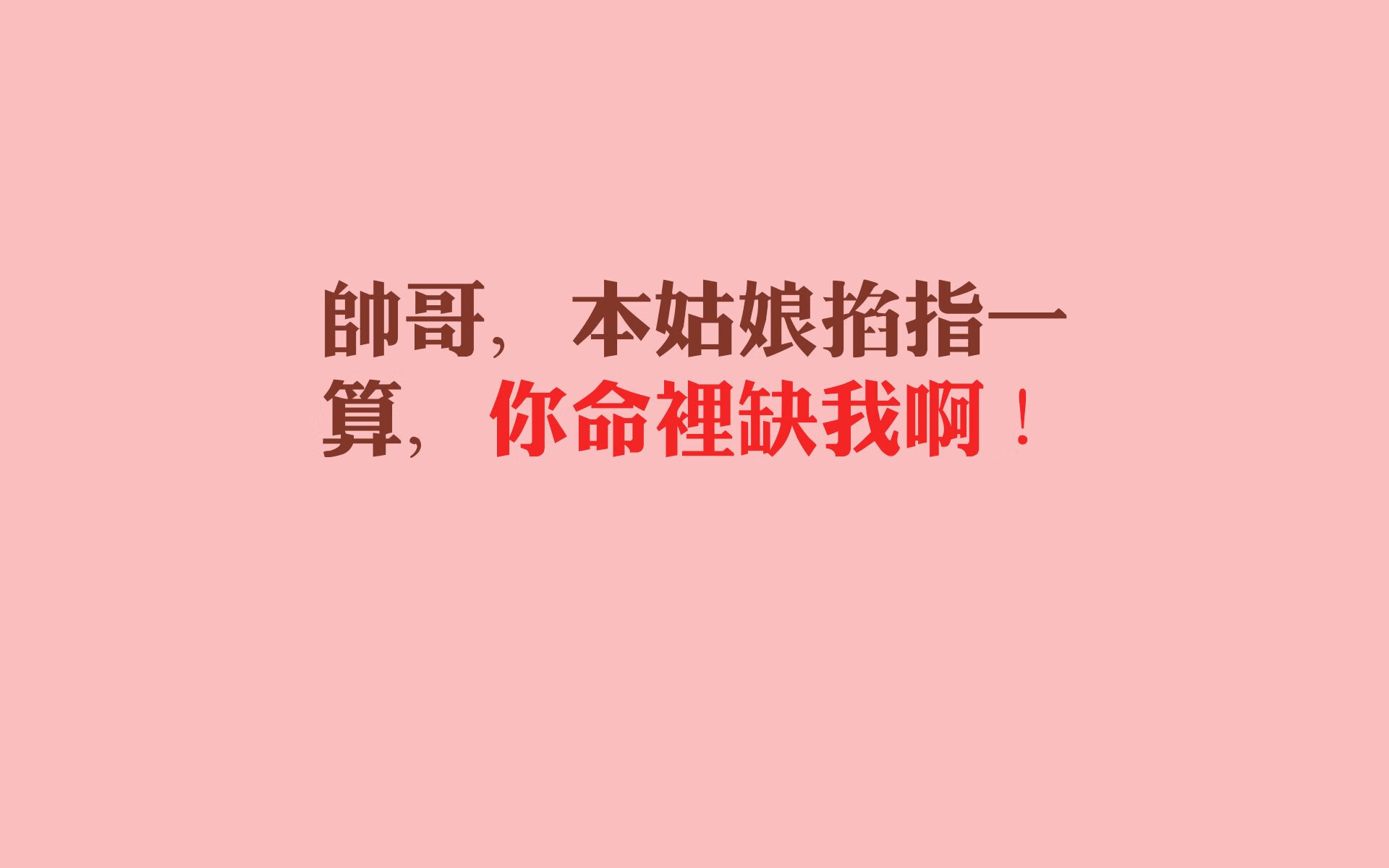 华体会官方网站-基：全黑队的“后场指挥官”，他为防线和进攻提供了稳定的保障
