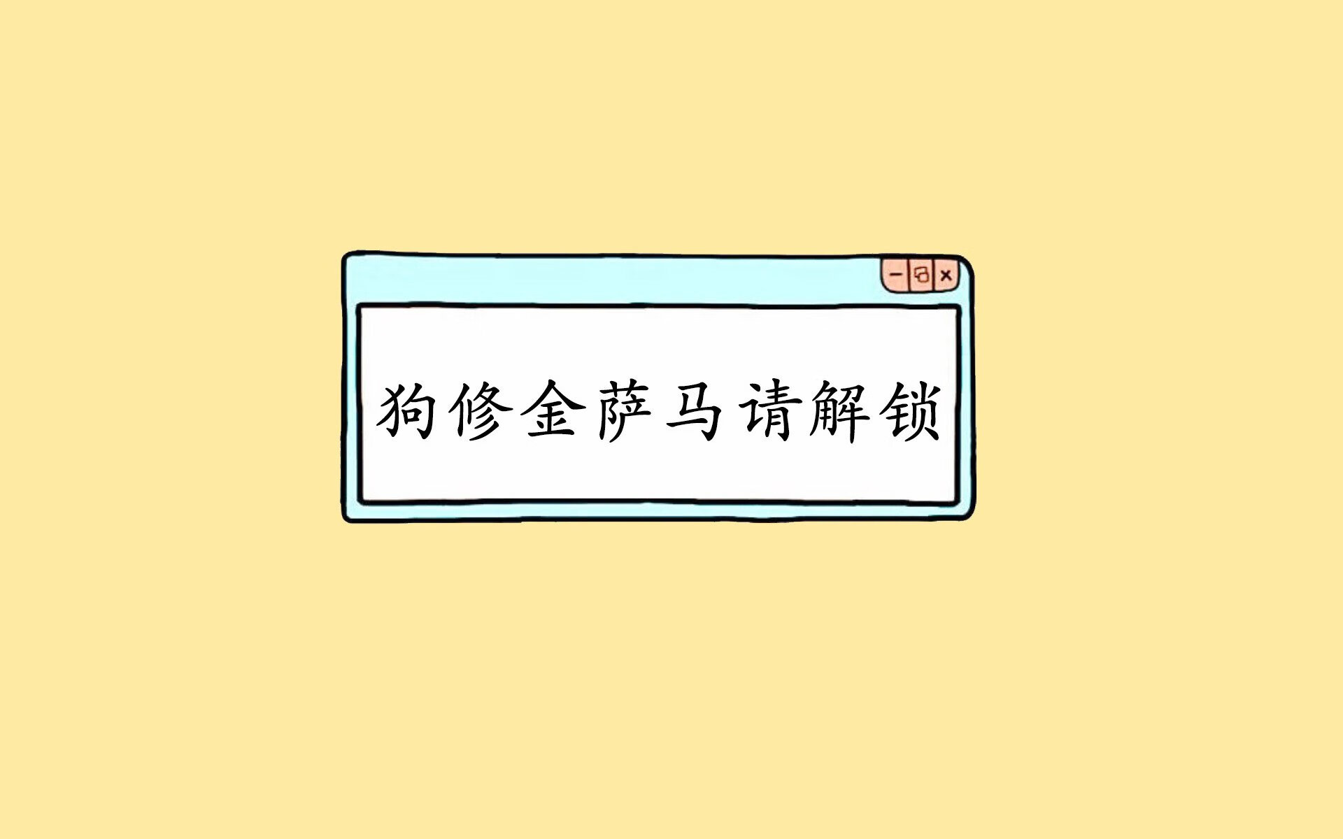 华体会官方网站-字母哥强调进攻选择需更加合理，字母哥进球后动作