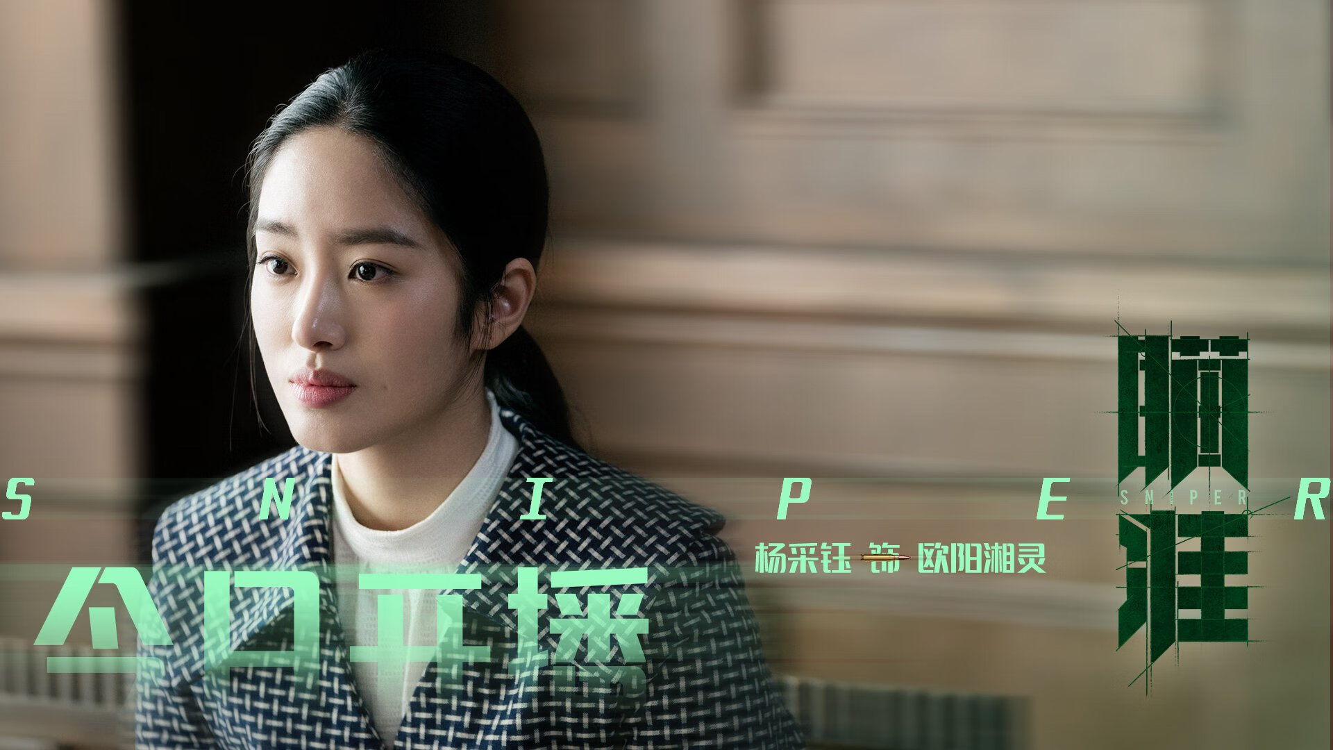 拳击比赛冠军争夺激烈,拳击顶级比赛