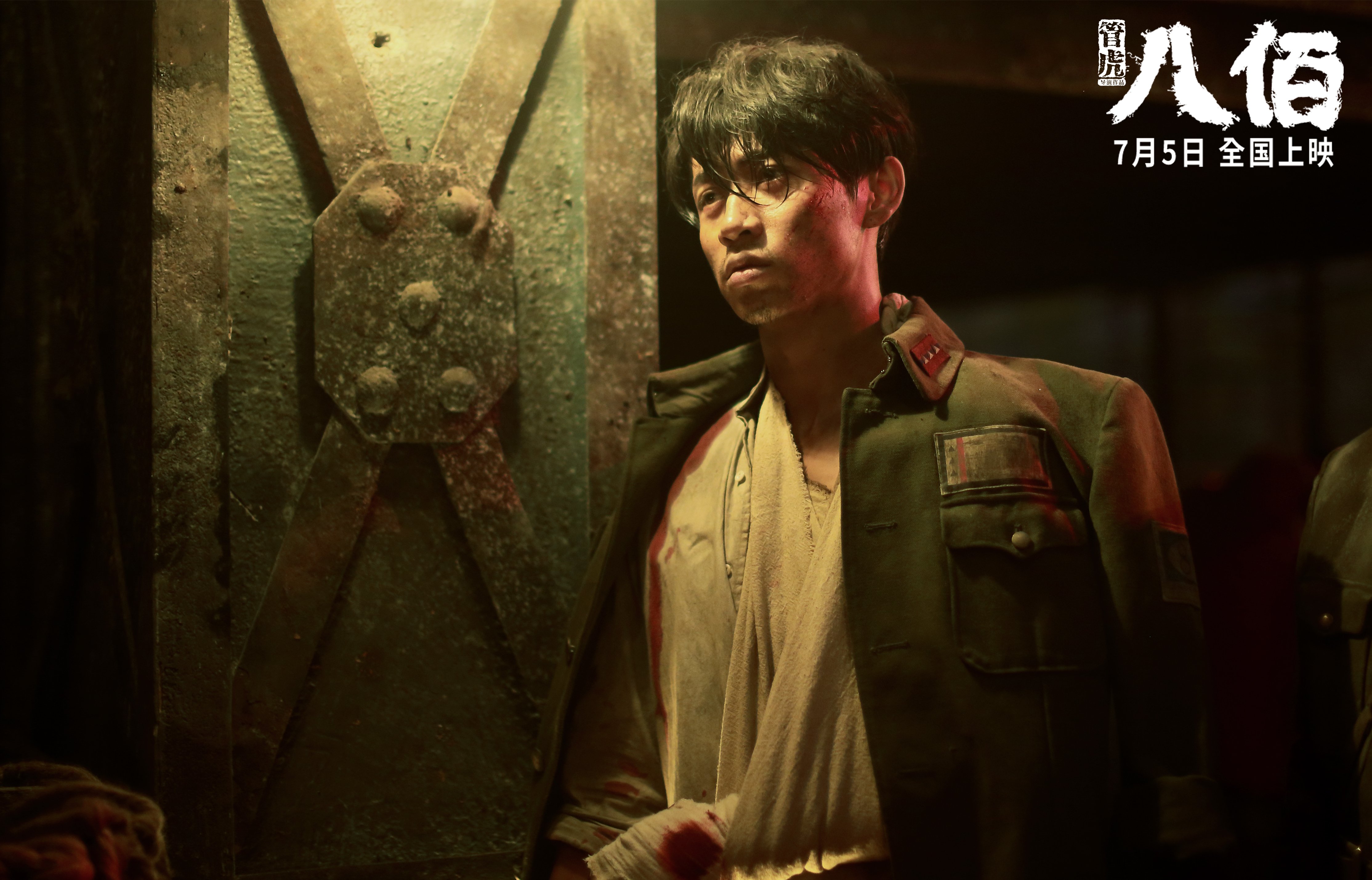 华体会app下载-日本水球队小组赛胜负一路紧咬，日本选手水球比赛