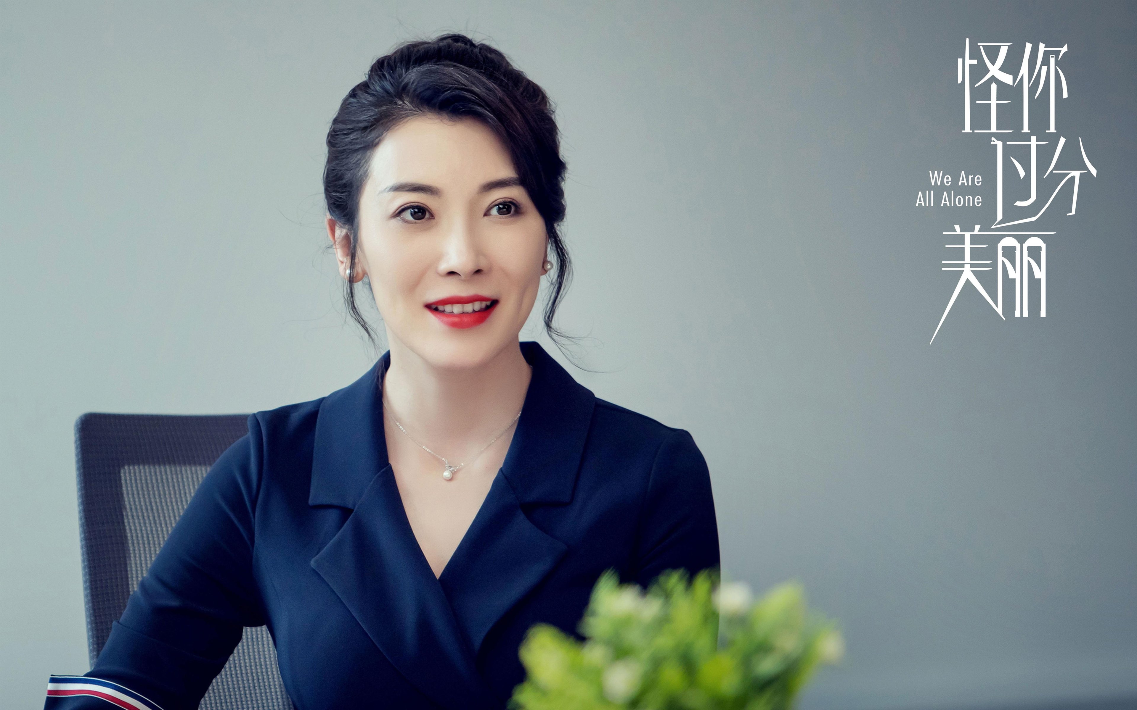 梅西携手阿根廷稳步推进,冲击2026世界杯