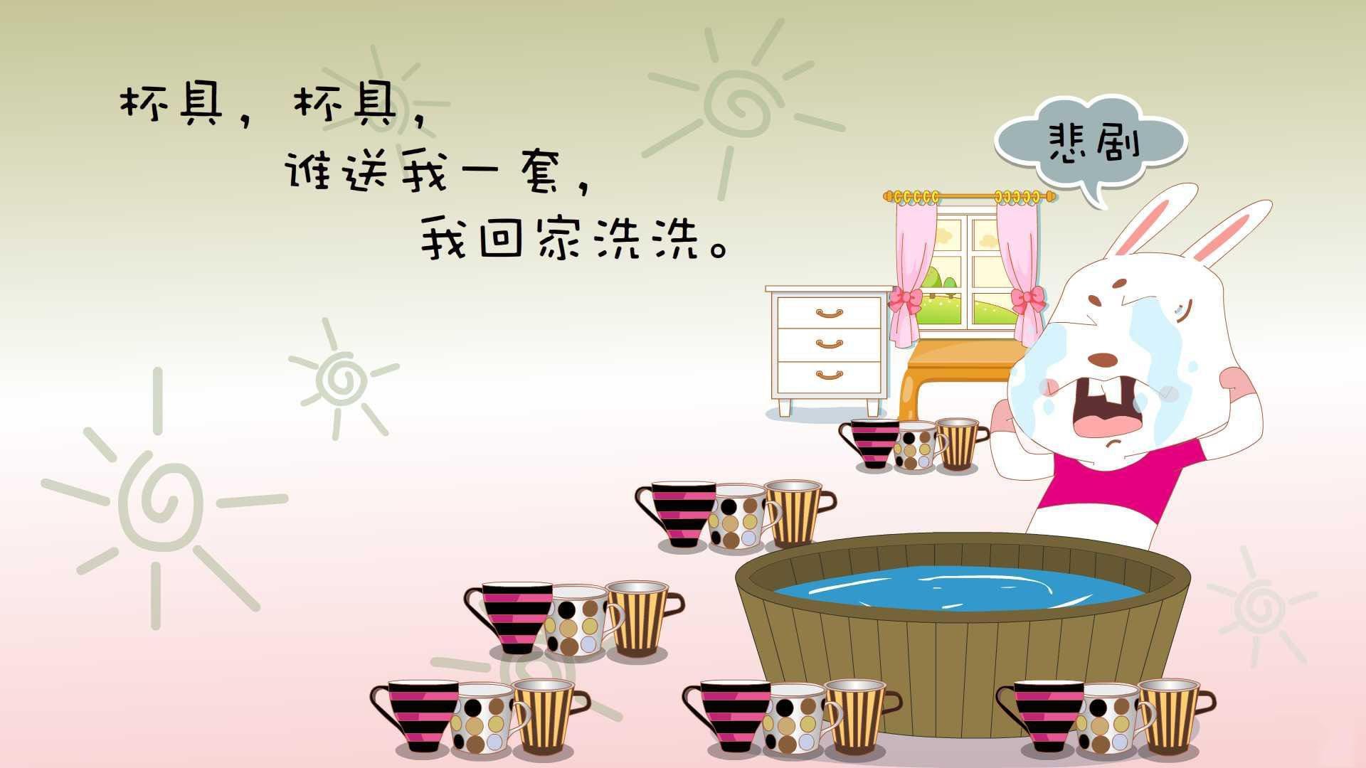 中国足球女足防守反击战术实用性研究,女足反败为胜